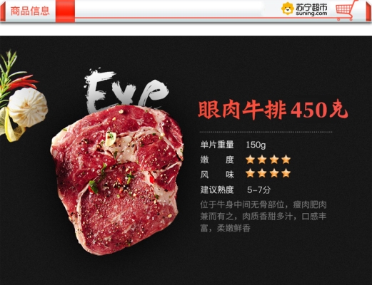 赤峰速凍產(chǎn)品批發(fā)電話號(hào)碼查詢-第1張圖片