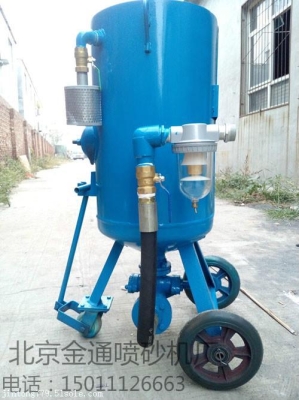 赤峰水噴砂機(jī)廠家電話號碼-第1張圖片