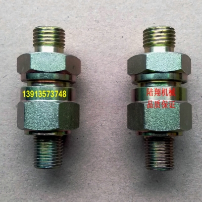 赤峰漲緊油缸廠家電話號碼-第1張圖片