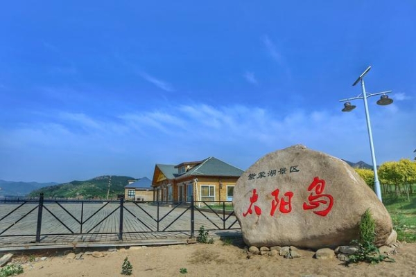 赤峰翔來石材廠地址電話號碼-第1張圖片