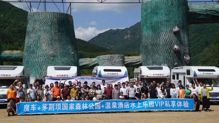 赤峰市房車(chē)廠地址電話號(hào)碼-第1張圖片