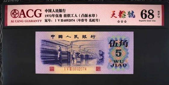 赤峰機(jī)動車靚號市場電話號碼-第1張圖片