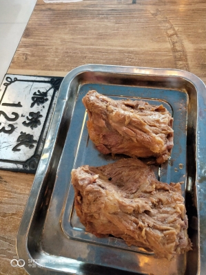 赤峰骨頭加工廠電話號碼查詢-第1張圖片