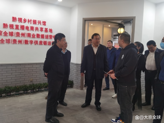 赤峰市男裝直播基地電話號碼-第1張圖片