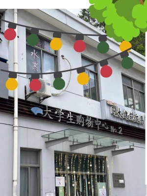 赤峰市保留購(gòu)物中心電話號(hào)碼-第1張圖片