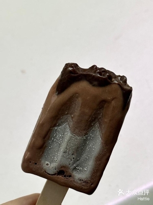 赤峰德華摩巧雪糕店電話號碼-第1張圖片