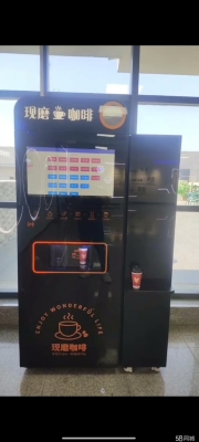 赤峰藍海灣自助餐廳電話號碼-第1張圖片