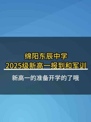 赤峰東辰檢車電話號(hào)碼查詢-第1張圖片