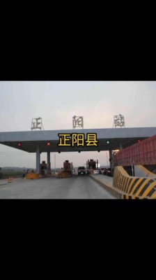 赤峰到白塔子拼車(chē)群電話是多少-第1張圖片