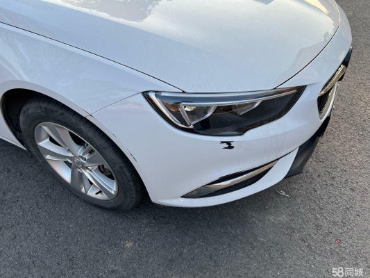 蘇州到赤峰拼車電話號碼多少-第1張圖片