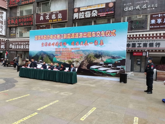 赤峰巡游出租車變更電話查詢-第1張圖片