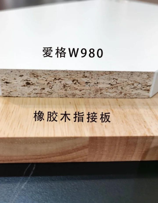 赤峰橡木指接板廠家電話號碼-第1張圖片