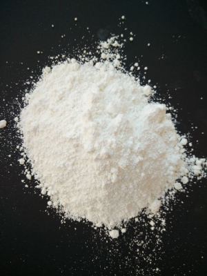 赤峰防沉劑廠家電話地址查詢-第1張圖片