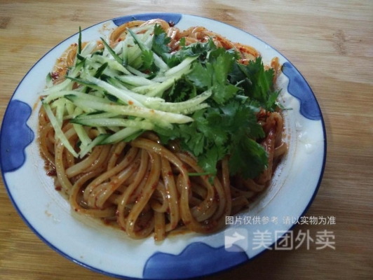 赤峰路麻辣燙電話多少號(hào)-第1張圖片