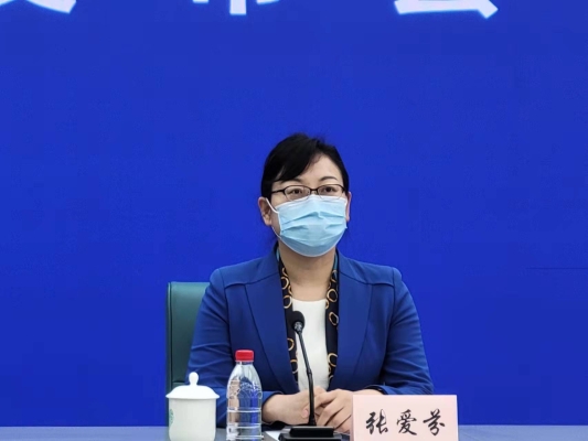 赤峰疫情防控問責(zé)辦電話號(hào)碼-第1張圖片