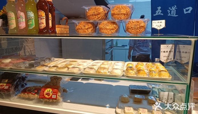 赤峰帝豪老街招商部電話號碼-第1張圖片