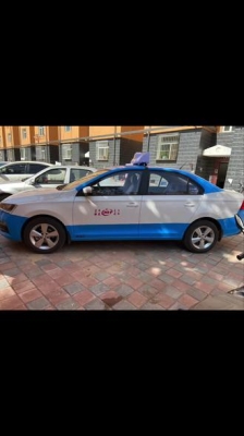 赤峰到平莊車站電話多少號-第1張圖片