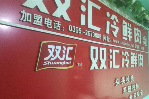 赤峰優(yōu)信汽配電話號碼查詢-第1張圖片