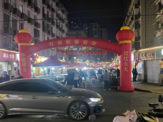 赤峰紅廟子硫酸銨廠電話號碼-第1張圖片