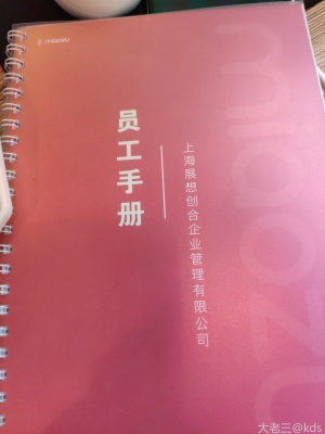 赤峰市勞動仲裁熱線電話號碼-第1張圖片