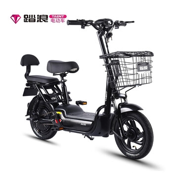 赤峰踏浪電動(dòng)車售后電話號(hào)碼-第1張圖片