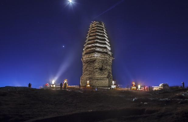 赤峰市敖漢旗房管局電話號(hào)碼-第1張圖片