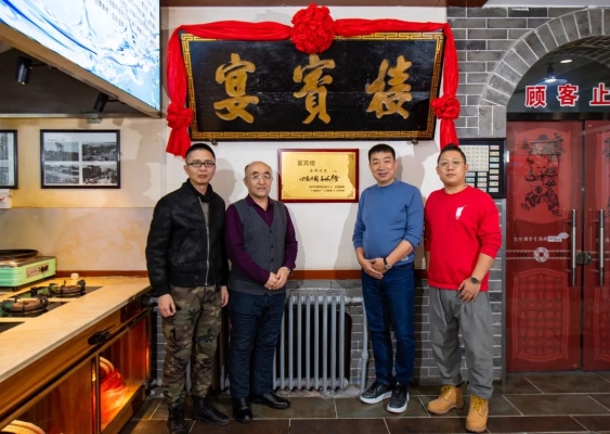 赤峰市市宴賓樓電話號碼-第1張圖片