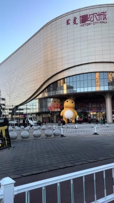 赤峰摩爾城武術館電話地址查詢-第1張圖片