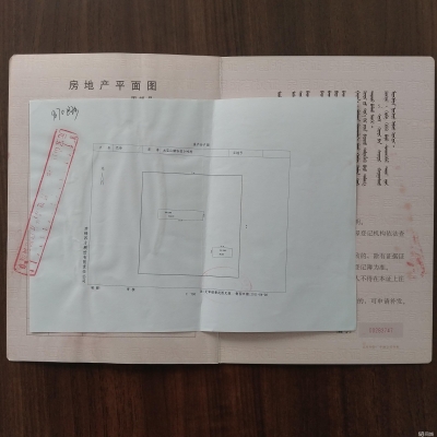 赤峰松北收廢品電話(huà)號(hào)碼是多少-第1張圖片