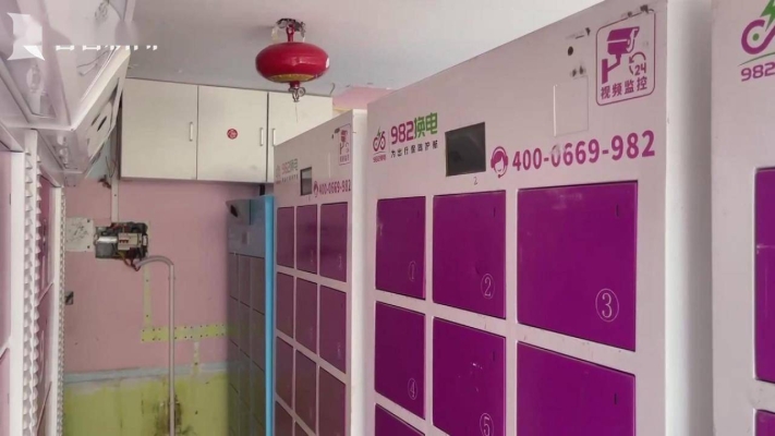 赤峰72v電瓶換電站電話號碼-第1張圖片