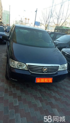 赤峰租車電動(dòng)車電話號(hào)碼是多少-第1張圖片