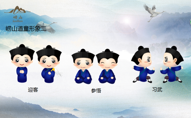 赤峰道童品服裝店電話號碼-第1張圖片