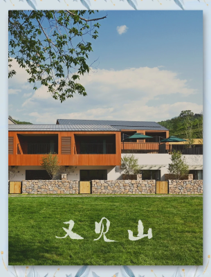 赤峰大廟民宿推薦電話是多少號(hào)-第1張圖片