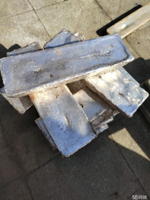 赤峰水廢銀回收電話號碼查詢-第1張圖片