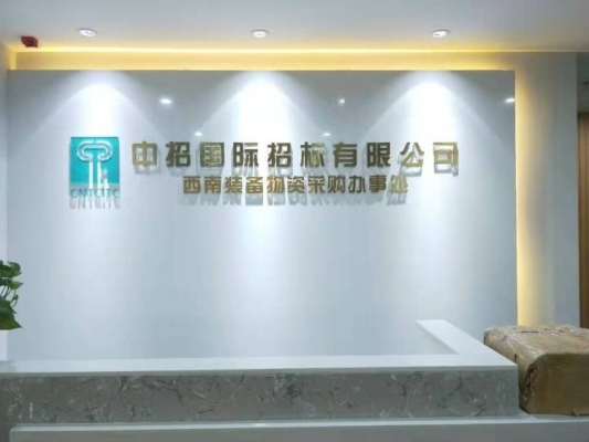 赤峰相親廣告公司電話多少號-第1張圖片