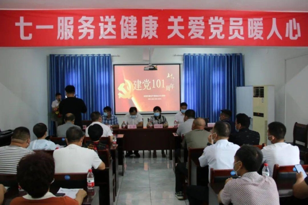 赤峰市社區(qū)體檢中心電話號碼-第1張圖片