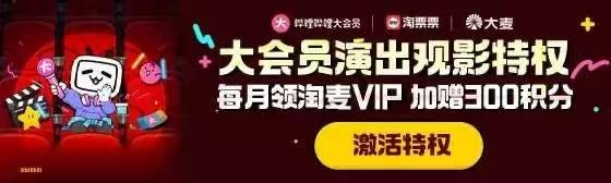 赤峰紅山萬達(dá)谷子店電話號碼-第1張圖片