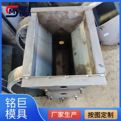 赤峰混凝土梁模具廠家電話號碼-第1張圖片
