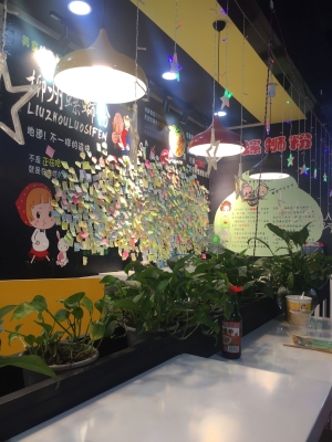 赤峰螺螄粉蒙螺巷店電話號碼-第1張圖片