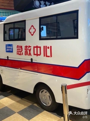 赤峰成人體驗生活店電話號碼-第1張圖片