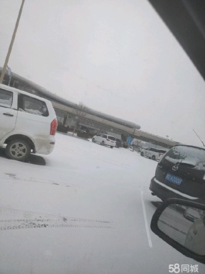 赤峰紅廟子手機維修點電話號碼-第1張圖片