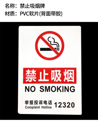 赤峰市取暖投訴電話是多少號(hào)-第1張圖片