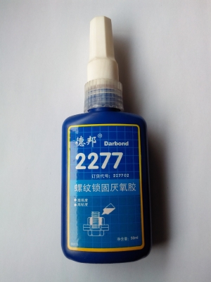 赤峰市德邦粘接劑廠電話號碼-第1張圖片