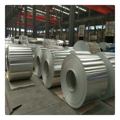 赤峰鋁皮廠家聯(lián)系電話多少號(hào)-第1張圖片