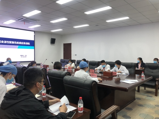 赤峰銘仁醫(yī)院皮膚科電話號碼-第1張圖片