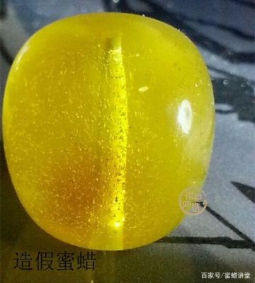 赤峰蜜蠟加工廠電話多少號-第1張圖片