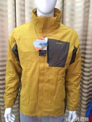 赤峰市箱包專賣店電話號碼-第1張圖片