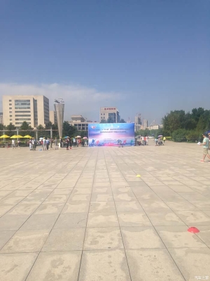 赤峰天山輪滑館電話號碼多少-第1張圖片