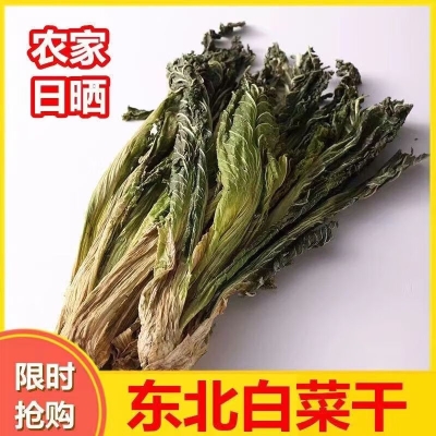 赤峰豬血腸批發(fā)電話多少號-第1張圖片