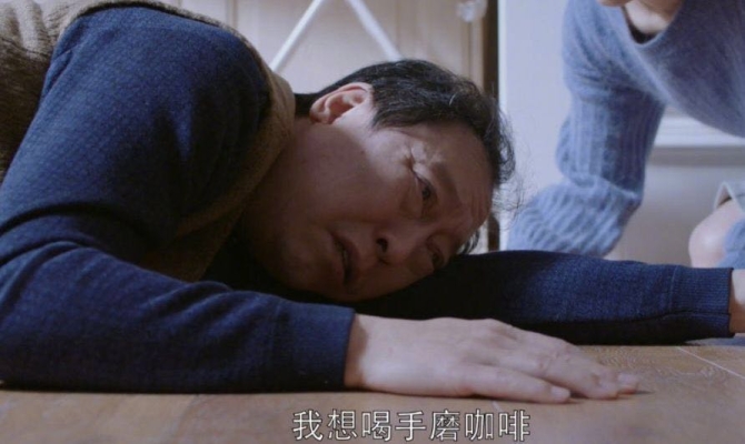 赤峰手磨咖啡店地址電話號碼-第1張圖片